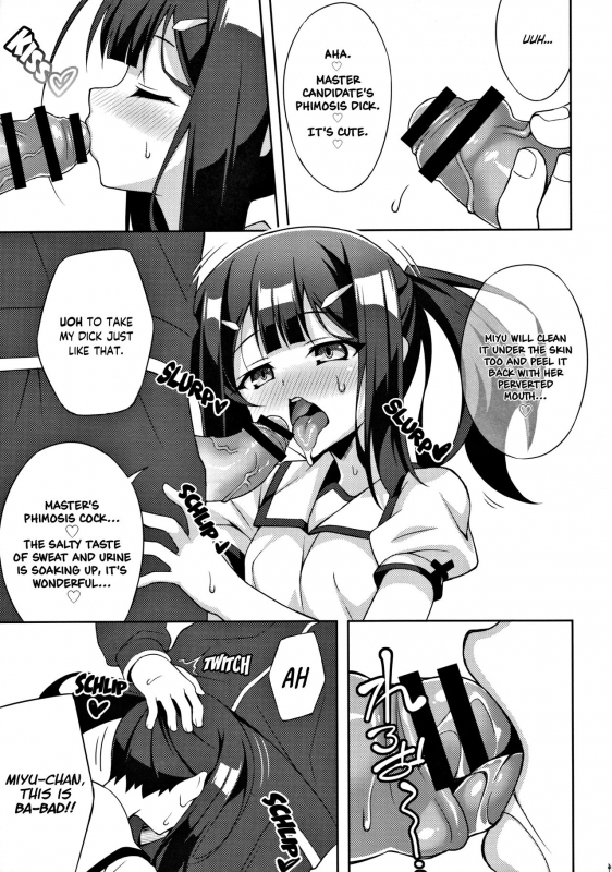 (C91) [LemonMaiden (Aoi Masami)] Kyuusei Maryoku Chuudoku 4  Mana Poisoning 4 _13