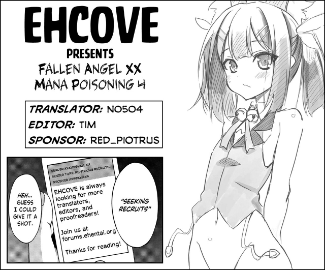 (C91) [LemonMaiden (Aoi Masami)] Kyuusei Maryoku Chuudoku 4  Mana Poisoning 4 _25