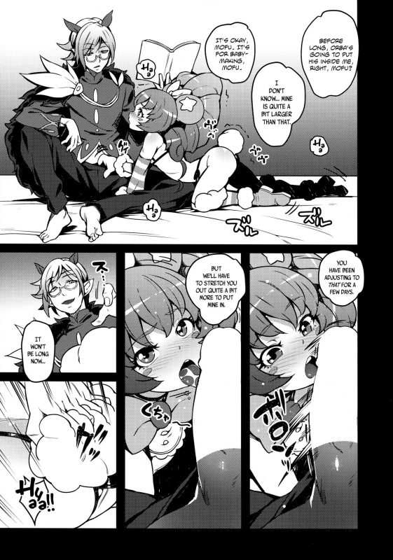 (C91) [LongHornTrain (CyoCyo)] Kozukuri Mitomeru!!  Baby-Making★Appruved!! (Mahou T_07