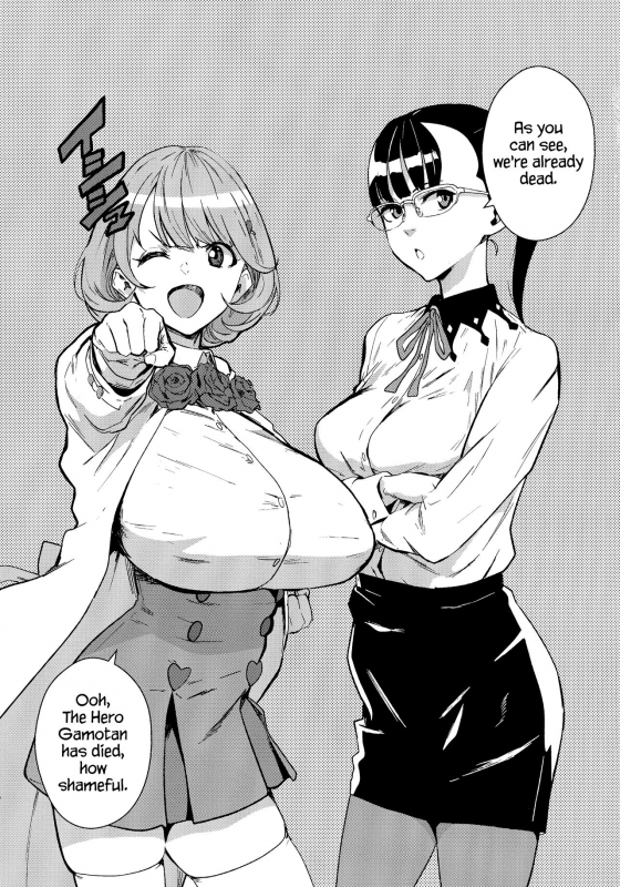 (C91) [Manga Super (Nekoi Mie)] DIE REI KAI (Occultic;Nine) [English] [Redlantern]_04