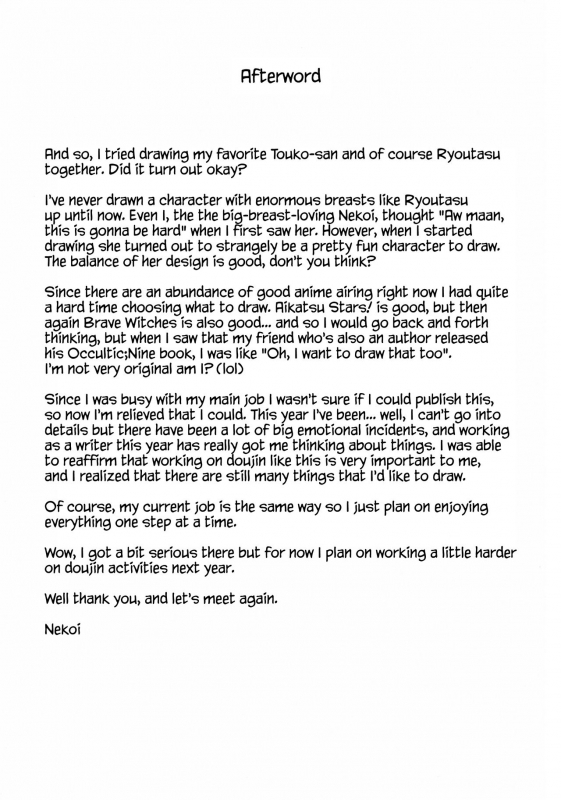 (C91) [Manga Super (Nekoi Mie)] DIE REI KAI (Occultic;Nine) [English] [Redlantern]_20