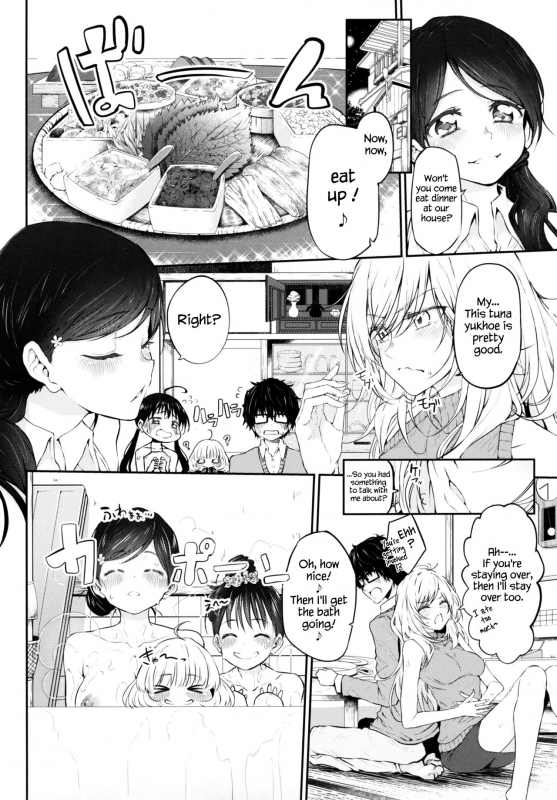 (C91) [Marked-two (Suga Hideo)] Marked girls vol. 11 (3-gatsu no Lion) [English] [Redlantern]_10