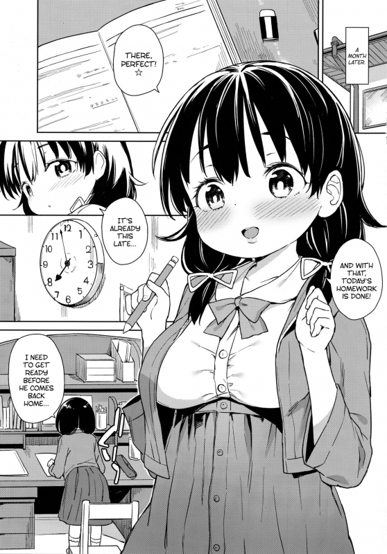 (C91) [Meshikutteneru. (Atage)] Musume ni Naru Hi  The day I became his daughter [English] [ATF]_03