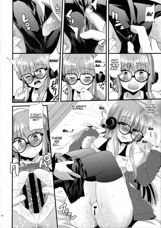 (C91) [Metaneko (Aotsu Umihito)] Futaba-chan prpr (Persona 5) [English] [Trinity Translations Team]_08