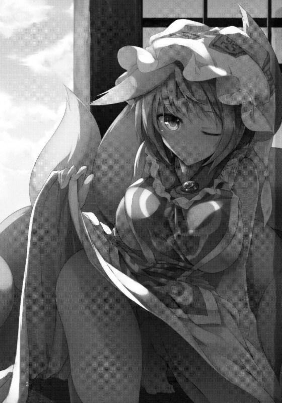 (C91) [Midorineko (Midori)] Mayoiga Schedule AM (Touhou Project) [English] [CGrascal]_01