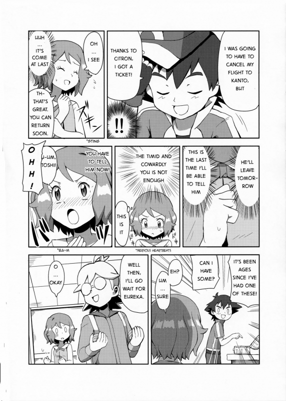 (C91) [Mizuiro no Natsu (Natsunagi)] Macaron no Oaji wa!  The Macaron's Taste! (Pokémon) [Engl_05