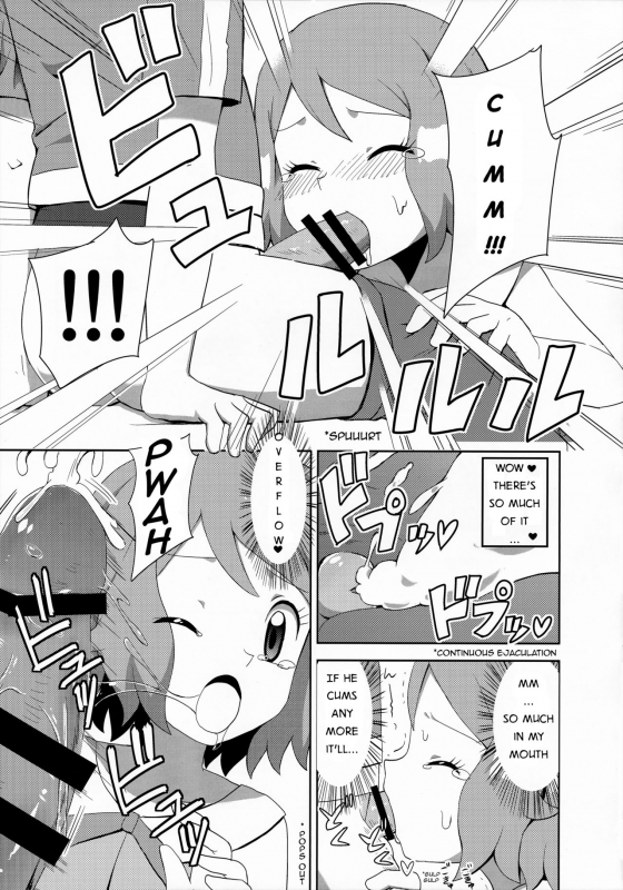 (C91) [Mizuiro no Natsu (Natsunagi)] Macaron no Oaji wa!  The Macaron's Taste! (Pokémon) [Engl_11