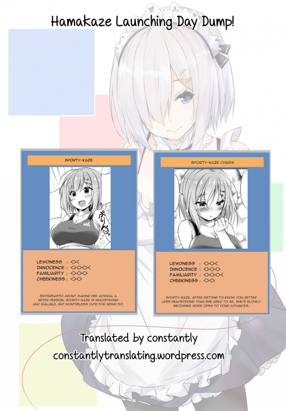 (C91) [Mofurentei (Xe)] Rikusepa Kuchikukan Hamakaze no Bonnou Kyousei _22