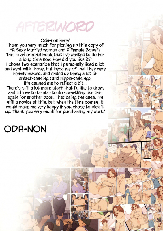 (C91) [Mousou Colosseo (Oda non)] H na Toshiue no Hitozuma Onna Joushi Bon _27