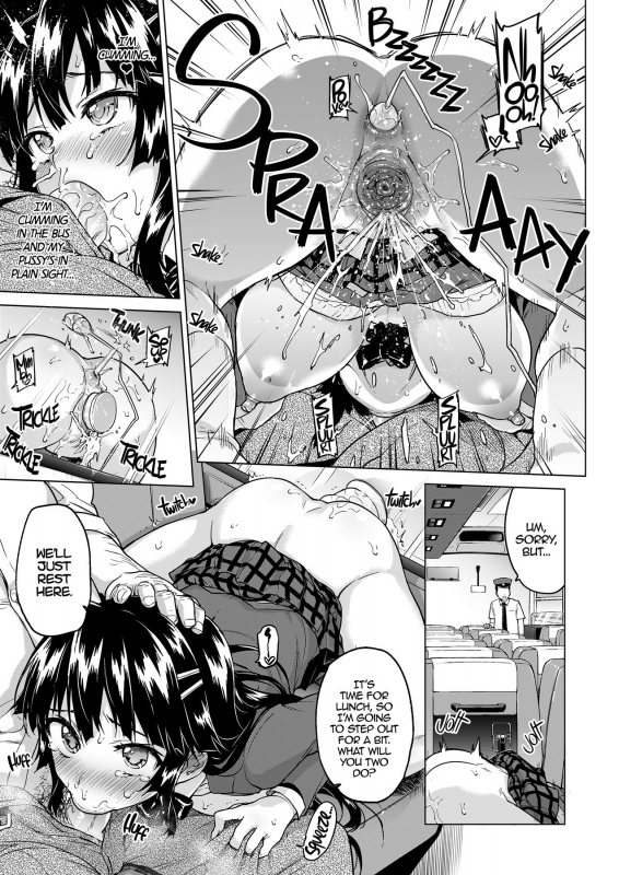 (C91) [Muchakai (Mucha)] Chizuru-chan Kaihatsu Nikki 4  Development_08