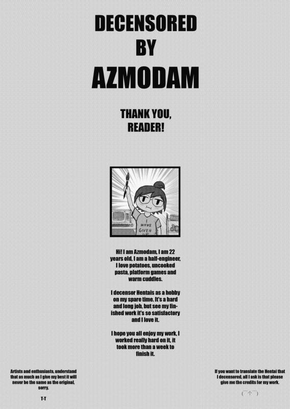 (C91) [NOSEBLEED (Miyamoto Issa)] Itoshi no Onii-sama Lilim's Gaiden [English] [NecroManCr] [Decensore_26