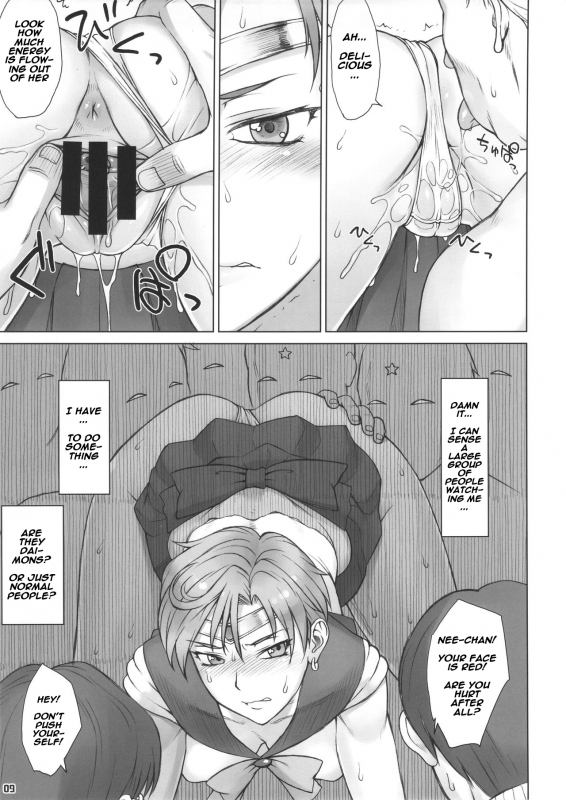 (C91) [Nagaredamaya (BANG-YOU)] Kabe no Naka de (Bishoujo Senshi Sailor Moon) [English] [Naxusnl]_07