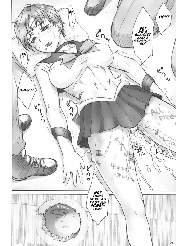 (C91) [Nagaredamaya (BANG-YOU)] Kabe no Naka de (Bishoujo Senshi Sailor Moon) [English] [Naxusnl]_22