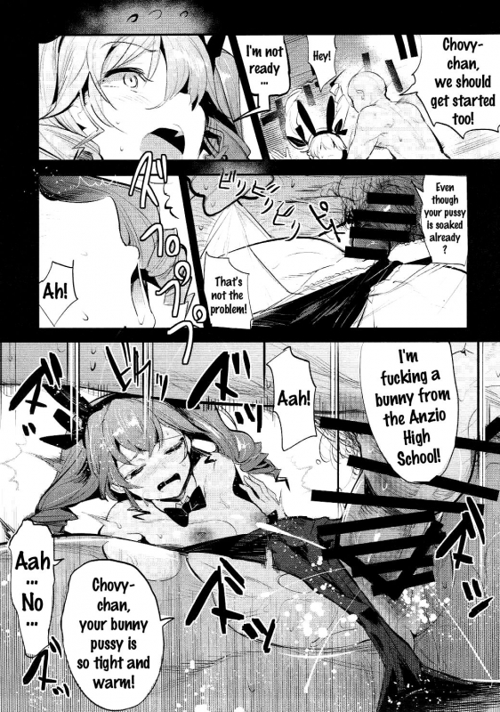 (C91) [Nakasone Battalion (Nakasone Haiji)] GirlPan Rakugakichou 3 (Girls und Panzer) [English] [_17