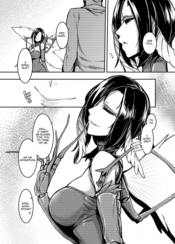 (C91) [Nanbou Hitogakushiki (Nakamura Regura)] Kuroageha no Uta [English] [Zero Translations]_05