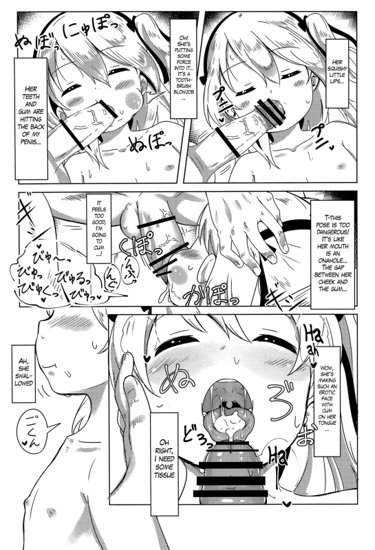(C91) [Neko Pantsu] Suyasuya Arisu-chan  Snoozing Arisu-chan! (Girls und Panzer) [English] [S.T.A.L_10