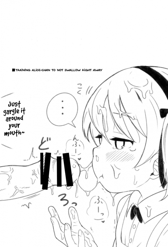 (C91) [Neko Pantsu] Suyasuya Arisu-chan  Snoozing Arisu-chan! (Girls und Panzer) [English] [S.T.A.L_16