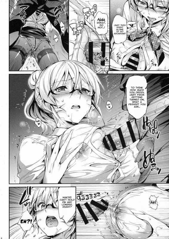 (C91) [Neko wa Manma ga Utsukushii (Hisasi)] Les dessert 2 (Shokugeki no Soma) [English] [Metaphrastes]_3