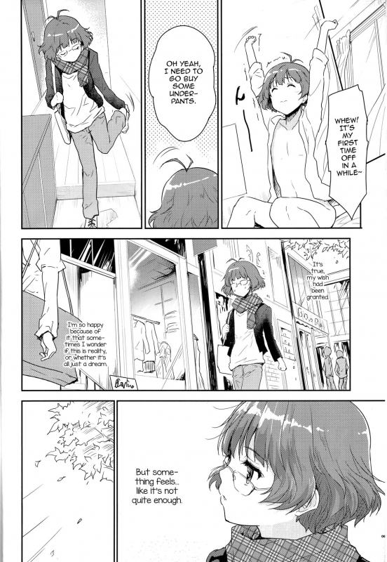 (C91) [Ngmyu (Tohgarashi Hideyu)] Himitsu no Sanshouuo (THE iDOLM@STER) [English] [mysterymeat3]_05