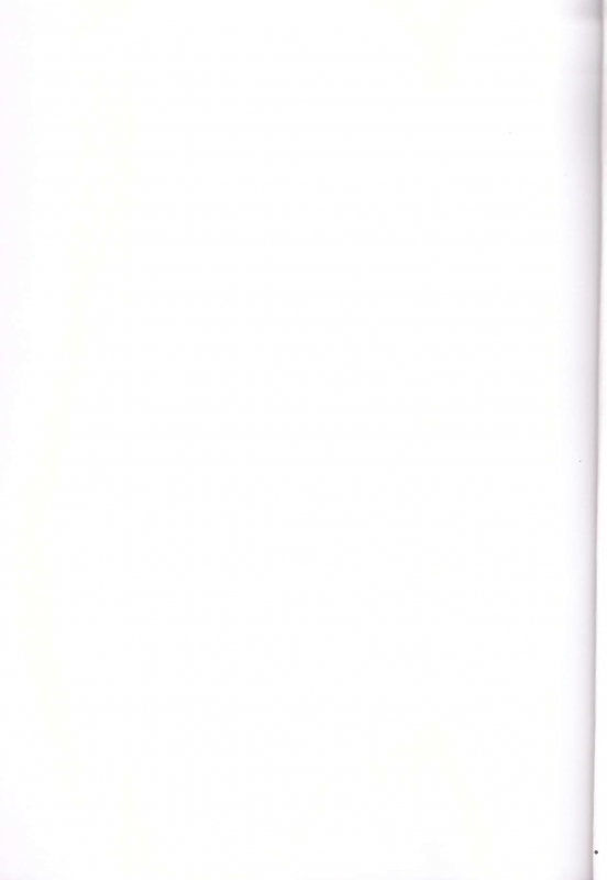 (C91) [Ngmyu (Tohgarashi Hideyu)] Himitsu no Sanshouuo (THE iDOLM@STER) [English] [mysterymeat3]_24