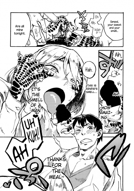 (C91) [Niku Drill (Kanemaki Thomas)] Jingai Shunman 10 [English] {NecroManCr}_09