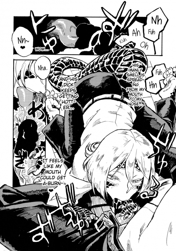 (C91) [Niku Drill (Kanemaki Thomas)] Jingai Shunman 10 [English] {NecroManCr}_10