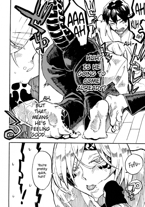 (C91) [Niku Drill (Kanemaki Thomas)] Jingai Shunman 10 [English] {NecroManCr}_12