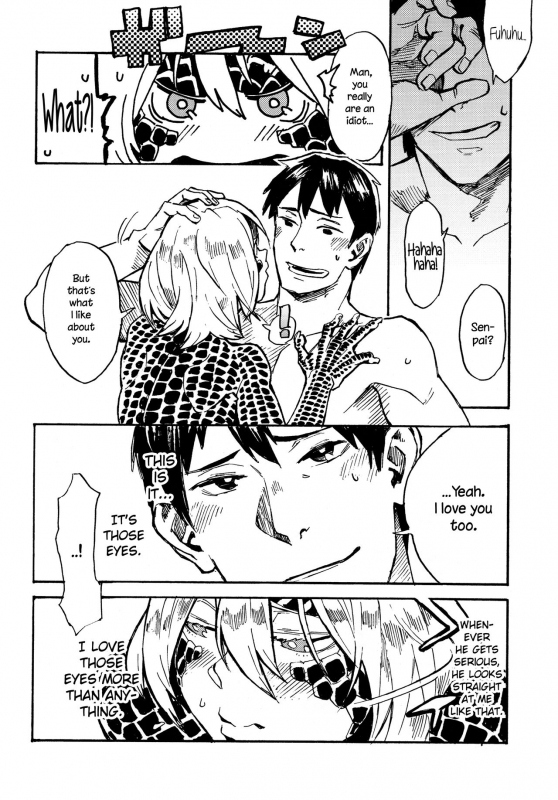 (C91) [Niku Drill (Kanemaki Thomas)] Jingai Shunman 10 [English] {NecroManCr}_18