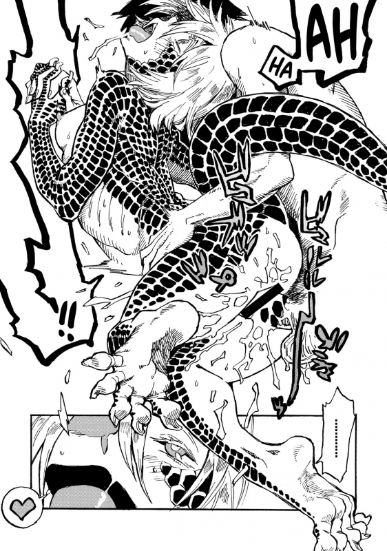 (C91) [Niku Drill (Kanemaki Thomas)] Jingai Shunman 10 [English] {NecroManCr}_21