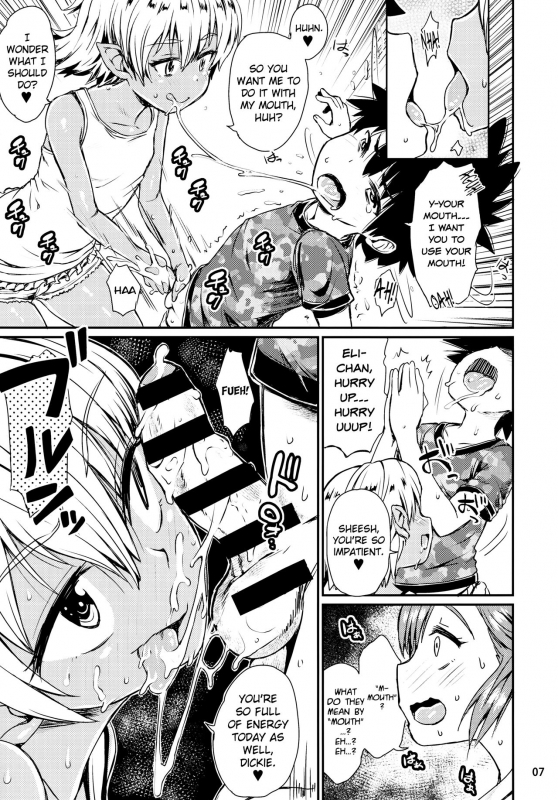 (C91) [Notes. (Takahashi Note)] Note-Dec2016 [English] [biribiri]_07