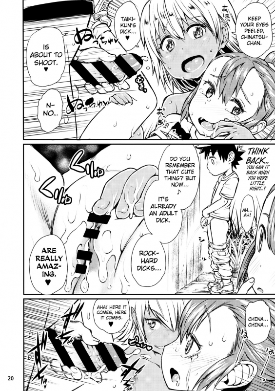 (C91) [Notes. (Takahashi Note)] Note-Dec2016 [English] [biribiri]_20