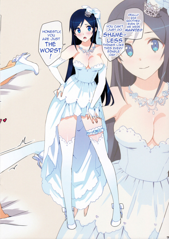 (C91) [Number2 (Takuji)] Oreimo Selection 2016 Fuyu (Ore no Imouto ga Konna ni Kawaii _06