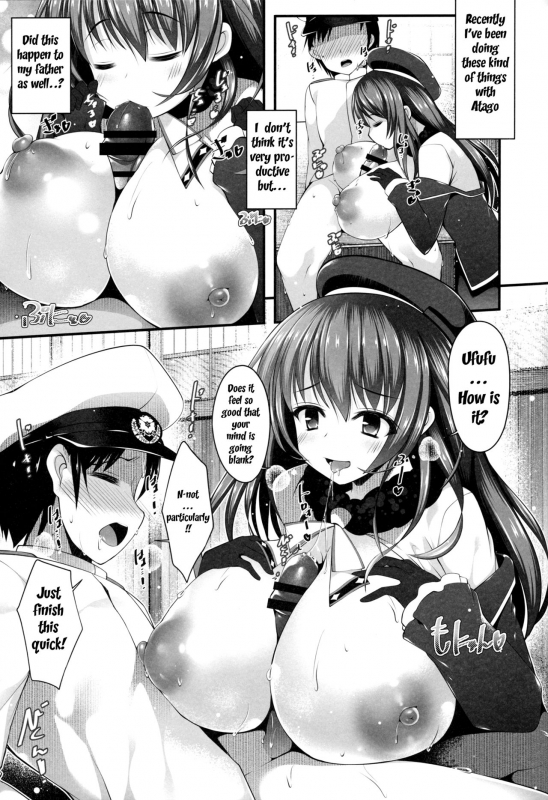 (C91) [Nyankoromochimochi (Kotoba Ai)] Atago Onee-san ga Shite Kureru (Kantai Collec_05