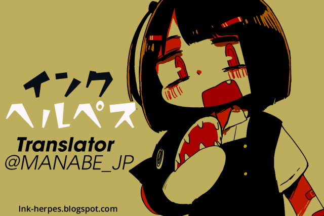 (C91) [Nyankoromochimochi (Kotoba Ai)] Atago Onee-san ga Shite Kureru (Kantai Collec_18