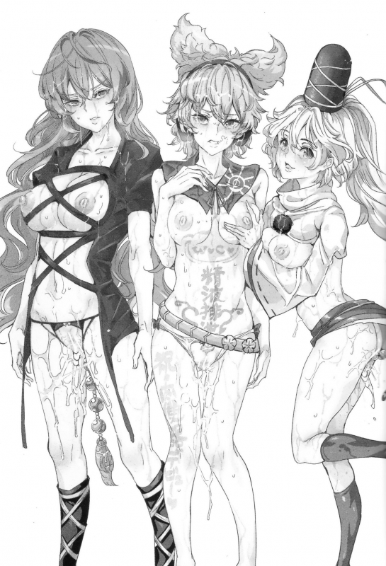 (C91) [Nyuu Koubou (Nyuu)] Saimin nante Kakaranai!!! Fumizuki (Touhou Project) [English]_01