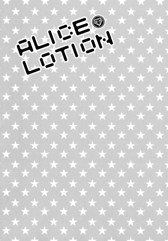 (C91) [OSHABAN (Sasahiro)] ALICE LOTION (THE IDOLM@STER CINDERELLA GIRLS) [English] [Doki Fansubs]_01