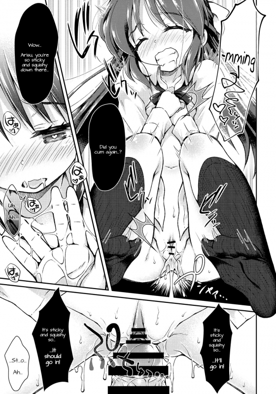 (C91) [OSHABAN (Sasahiro)] ALICE LOTION (THE IDOLM@STER CINDERELLA GIRLS) [English] [Doki Fansubs]_09