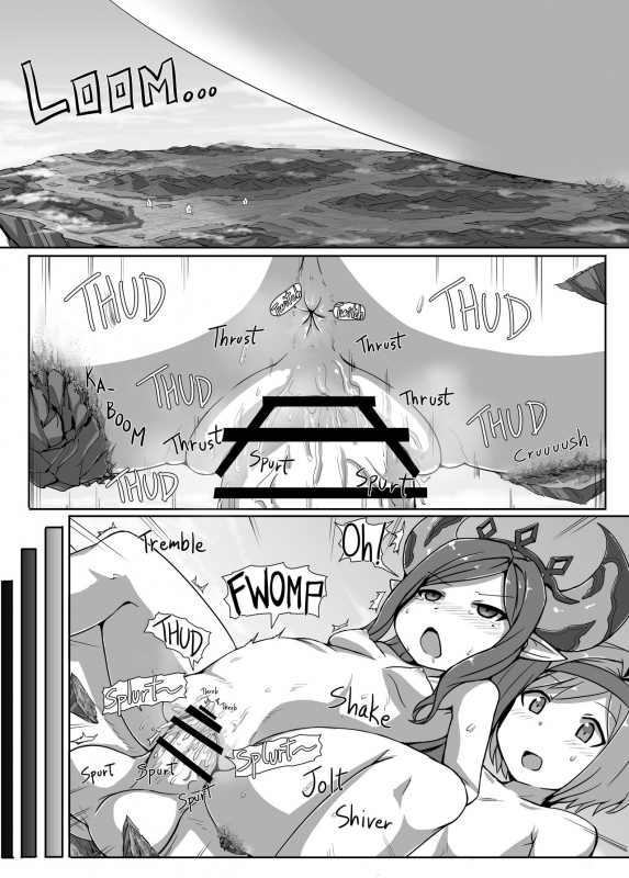 (C91) [Ochikonium (Terada Ochiko)] Ookiku Narulumaya (Granblue Fantasy) [English]_18