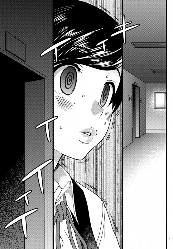 (C91) [Okina Keikaku (Shiwasu no Okina)] Gimai Himari  My Stepsister Himari [English]_08