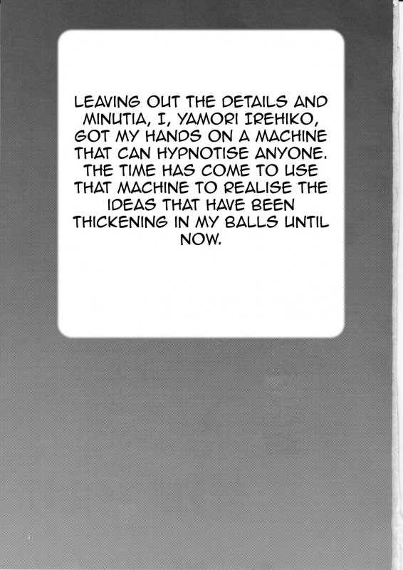 (C91) [Okina Keikaku (Shiwasu no Okina)] Gimai Himari  Stepsister Himari [English] [ZEAL]_02