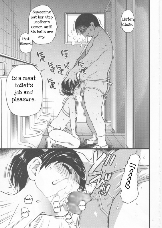 (C91) [Okina Keikaku (Shiwasu no Okina)] Gimai Himari  Stepsister Himari [English] [ZEAL]_18