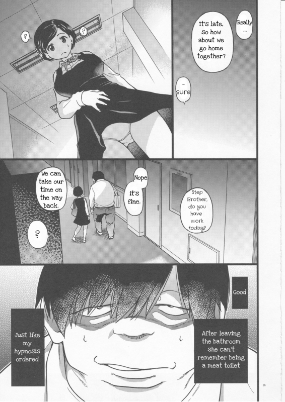 (C91) [Okina Keikaku (Shiwasu no Okina)] Gimai Himari  Stepsister Himari [English] [ZEAL]_34