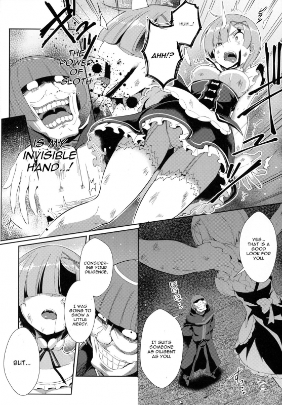 (C91) [Once Only (Nekoi Hikaru)] Rem Kara (ReZero kara Hajimeru Isekai Seikatsu) [English] [CGrascal]_04