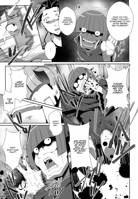 (C91) [Once Only (Nekoi Hikaru)] Rem Kara (ReZero kara Hajimeru Isekai Seikatsu) [English] [CGrascal]_05