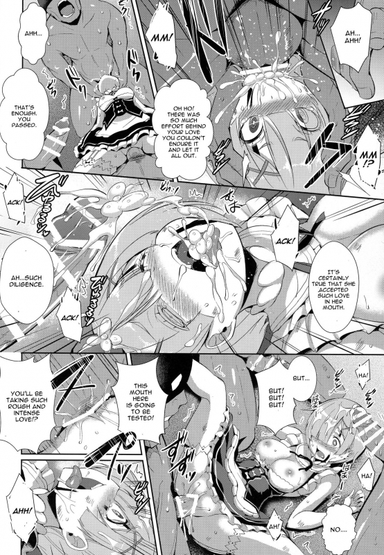 (C91) [Once Only (Nekoi Hikaru)] Rem Kara (ReZero kara Hajimeru Isekai Seikatsu) [English] [CGrascal]_14