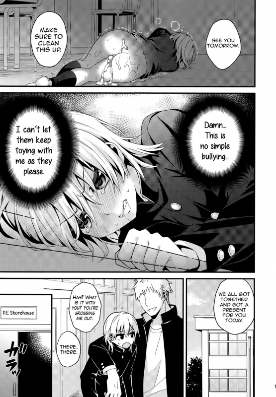 (C91) [Onsoku Ebifly (Lew)] Ijimerare Danshi [English] {Hennojin}_12