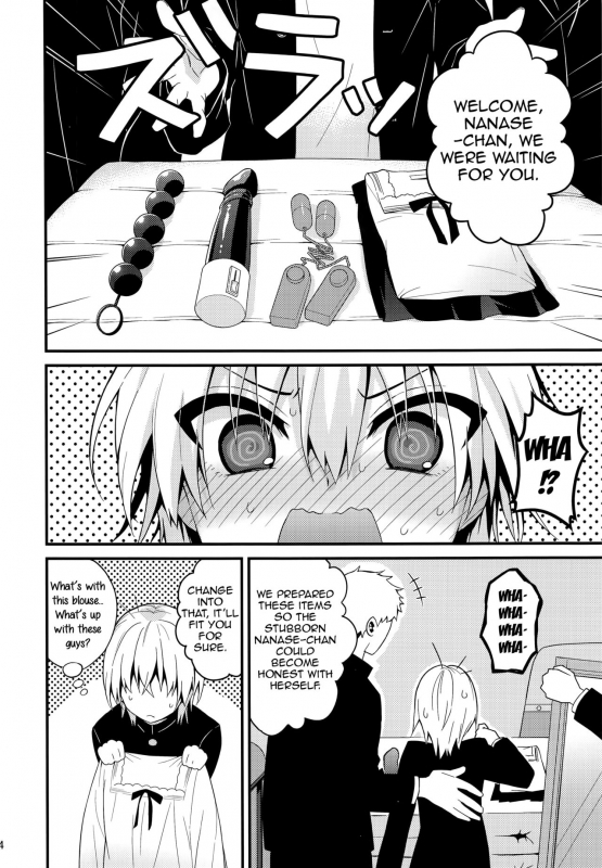 (C91) [Onsoku Ebifly (Lew)] Ijimerare Danshi [English] {Hennojin}_13