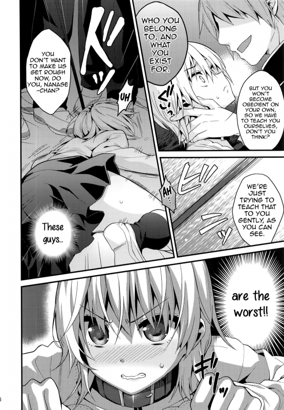 (C91) [Onsoku Ebifly (Lew)] Ijimerare Danshi [English] {Hennojin}_15