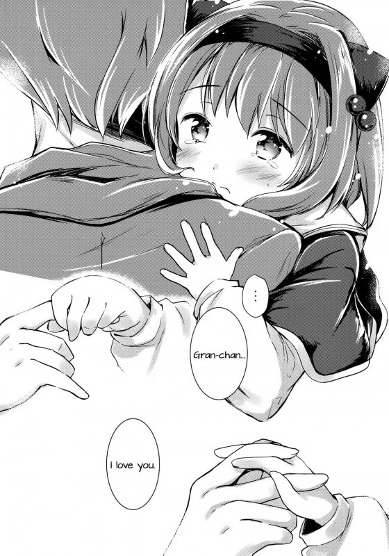 (C91) [Oracle Eggs (Suihi)] Daisuki Yaia (Granblue Fantasy) [English] [Doki Fansubs]_19