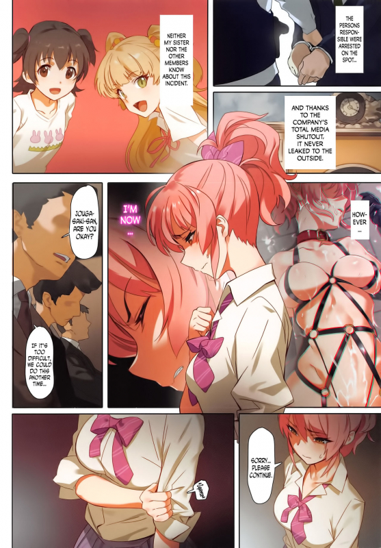 (C91) [OrangeMaru (YD)] Damashiuchi II (THE IDOLM@STER CINDERELLA GIRLS) [English] [N04h]_03